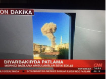 В турецком городе Диярбакыр прогремел мощный взрыв
