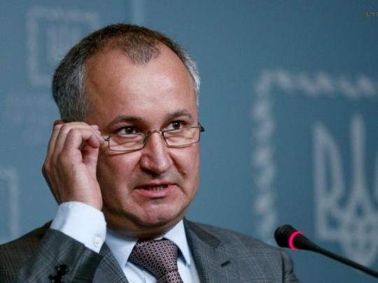 Глава СБУ: «Если кремлевский куратор проекта «Бессарабия» Ардзинба приедет на Одесчину, мы его непременно встретим»