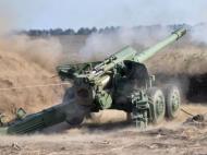 Оккупанты под Мариуполем применили ствольную артиллерию (видео)