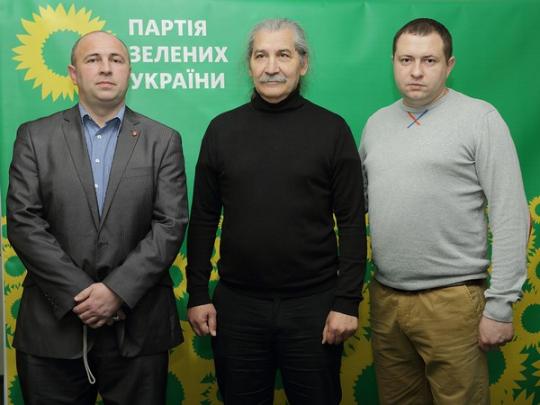 Партия Зеленых Украины 