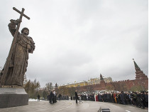 памятник киевскому князю Владимиру Великому в Москве