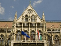 Парламент Венгрии