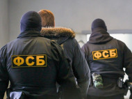 Россия обвинила украинцев в очередной попытке совершения терактов в Крыму