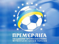 Украинская футбольная премьер-лига – вторая в Европе по числу собственных воспитанников в клубах