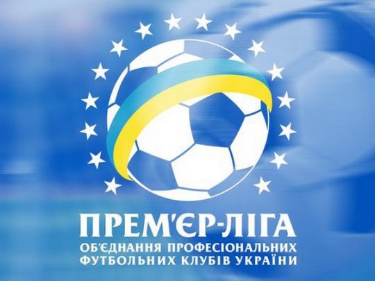 украинская премьер-лига