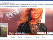 Скриншот странички одной из «жертв» ошибки Facebook