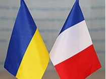 Украина-Франция