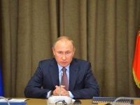 Путин