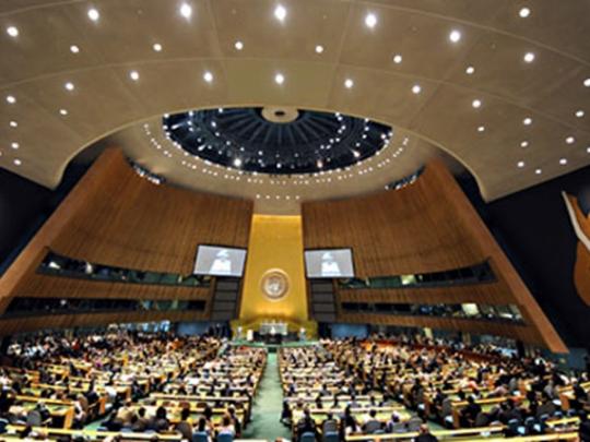 Генеральная ассамблея ООН признала Россию оккупировавшей Крым