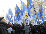 В ОБСЕ заявили о проплаченном характере протеста под Нацбанком (видео)