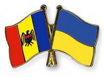 Украина-Молдова