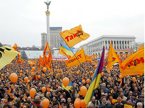 22 ноября 2004 года в Украине началась «Оранжевая революция» 