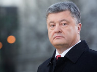 Порошенко призвал ЕС завершить предоставление Украине безвизового режима