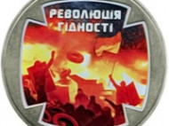 Канал ICTV покажет спецпроект к третьей годовщине Майдана