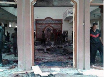 В результате взрыва в мечети Кабула погибли 27 человек
