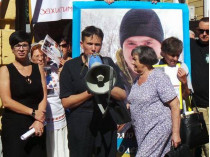 Савченко организовала митинг под Администрацией президента (фото)