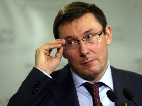 Луценко заявил о «вопросах к СБУ» в деле о незаконной прослушке