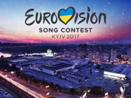 Билеты на "Евровидение" появятся продаже с декабря по цене от 20 до 100 евро