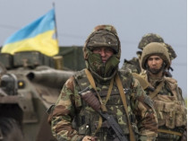 украинская армия