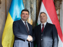 Венгрия решила предоставлять украинцам национальные визы бесплатно