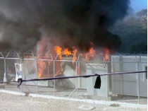 Пожар в лагере мигрантов на Лесбосе