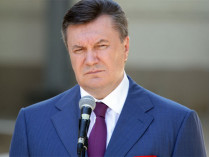 Луценко объявил Януковичу подозрение в государственной измене