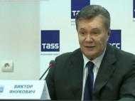 Прокурор: Янукович фактически «сдал» «беркутовцев»
