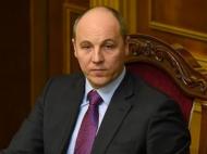 Предпосылок для внеочередных парламентских выборов в Украине нет — Парубий
