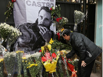прощание с Кастро