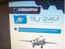 Пограничники задержали украинца с чертежами самолетов КБ «Антонов»