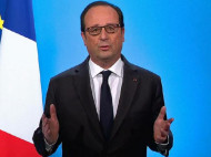 Франсуа Олланд отказался идти на второй президентский срок
