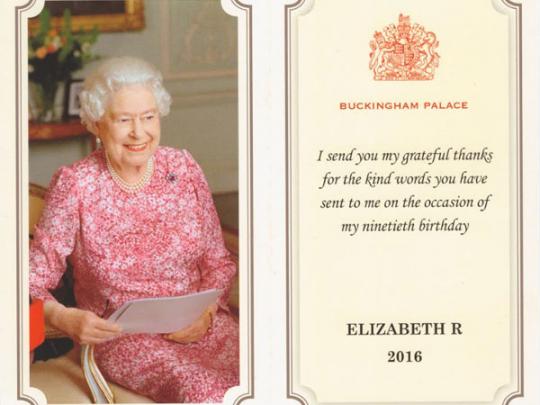 Школьники из Бердянска поздравили британскую королеву Елизавету II с юбилеем – и получили ответную благодарность