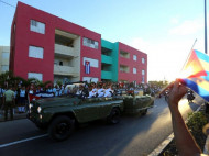 Прах Фиделя Кастро похоронили в Сантьяго-де-Куба (фото)
