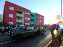 Прах Фиделя Кастро везут на кладбище