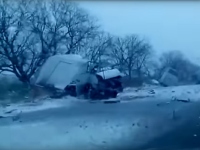 Разбившийся автобус