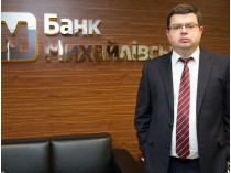 Суд отправил под домашний арест бывшего главу правления банка «Михайловский» 