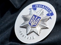 полиция Украины