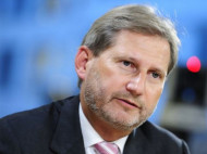 Еврокомиссар Хан призвал ЕС ускорить введение "безвиза" с Украиной (видео)
