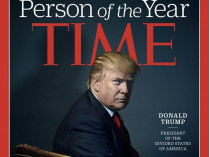 Журнал «Тайм» назвал Дональда Трампа человеком года. 