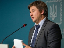 Министр финансов Данилюк призывает Раду поддержать реформу ГФС
