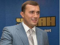 Генпрокуратура: бывший депутат Шепелев стал агентом ФСБ
