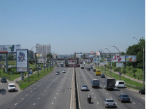 проспект Бандеры в Киеве