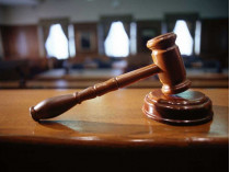 Суд назначил залоги для бывших функционеров «Диамантбанка»
