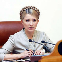 Юлия тимошенко: «привлечение инвесторов должно происходить на конкурсных началах, а не как было раньше&nbsp;— кто первый донесет взятку»