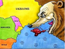 аннексия Крыма