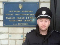 В Запорожской области в доме отдыха взорвалась граната: есть жертвы