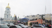 Киев зима