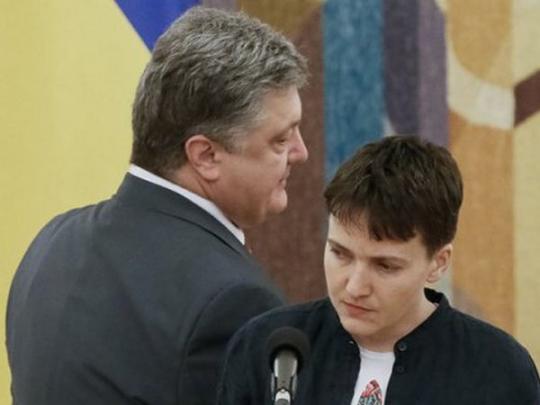 Порошенко и Савченко