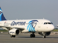 А320 авиакомпании Egypt Air