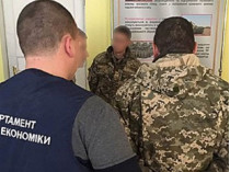 Во Львове подполковник и старший лейтенант систематически вымогали взятки у солдат